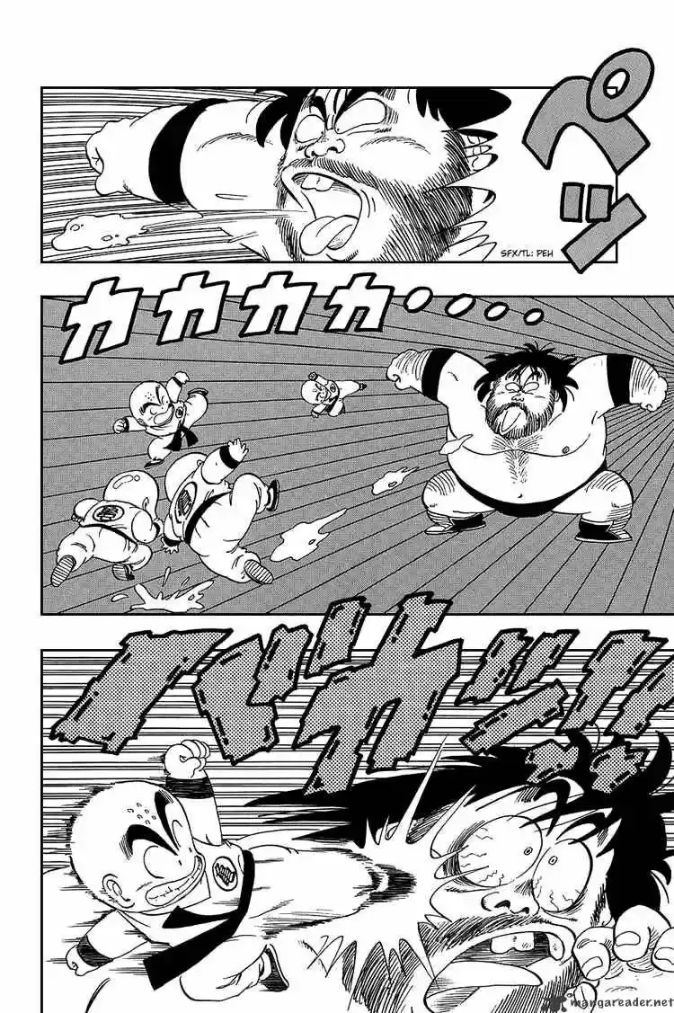 DragonBall Next-Gen ch.036