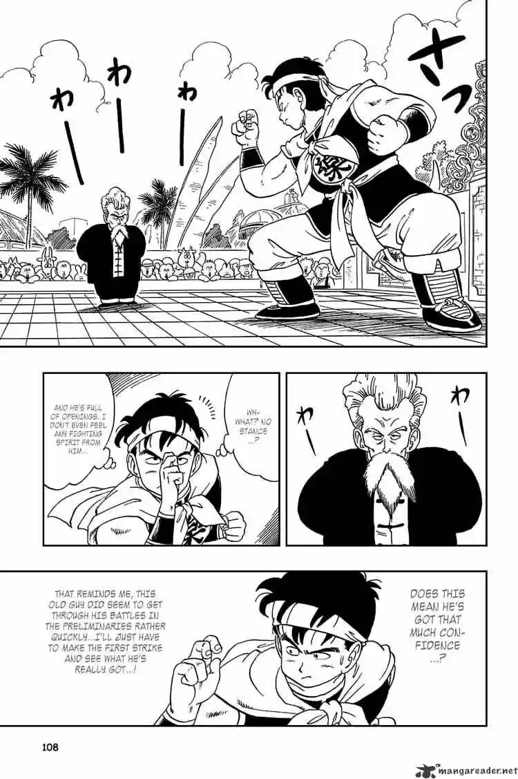 DragonBall Next-Gen ch.037