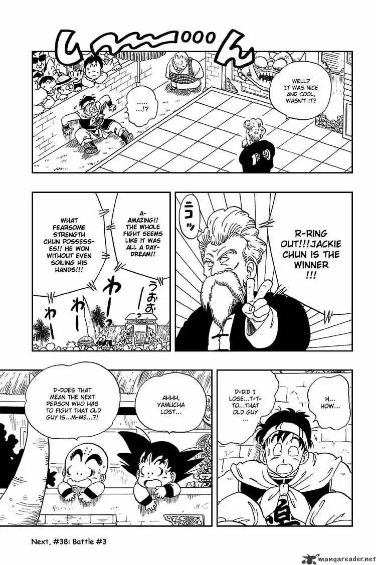 DragonBall Next-Gen ch.037