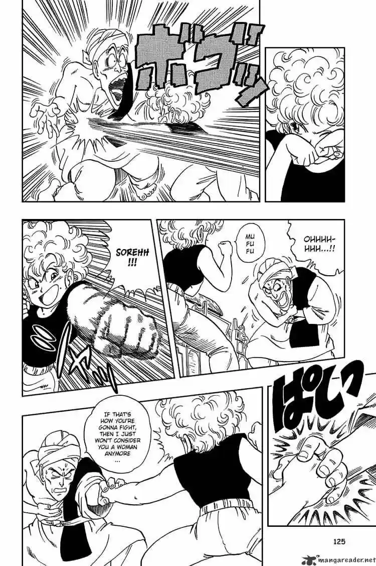 DragonBall Next-Gen ch.038