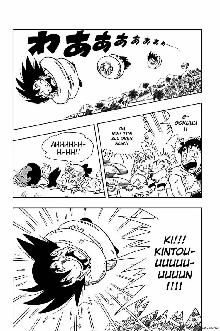 DragonBall Next-Gen ch.040