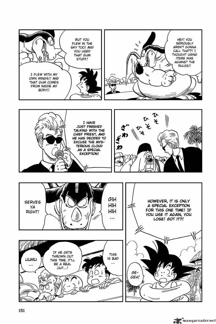 DragonBall Next-Gen ch.040