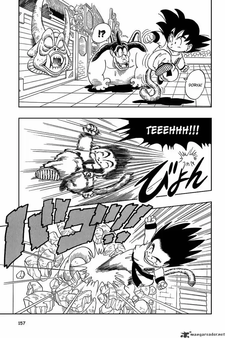 DragonBall Next-Gen ch.040
