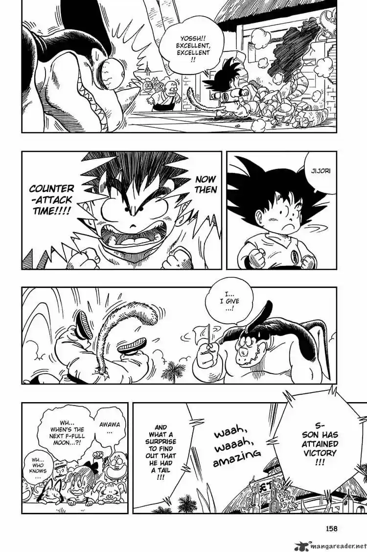 DragonBall Next-Gen ch.040