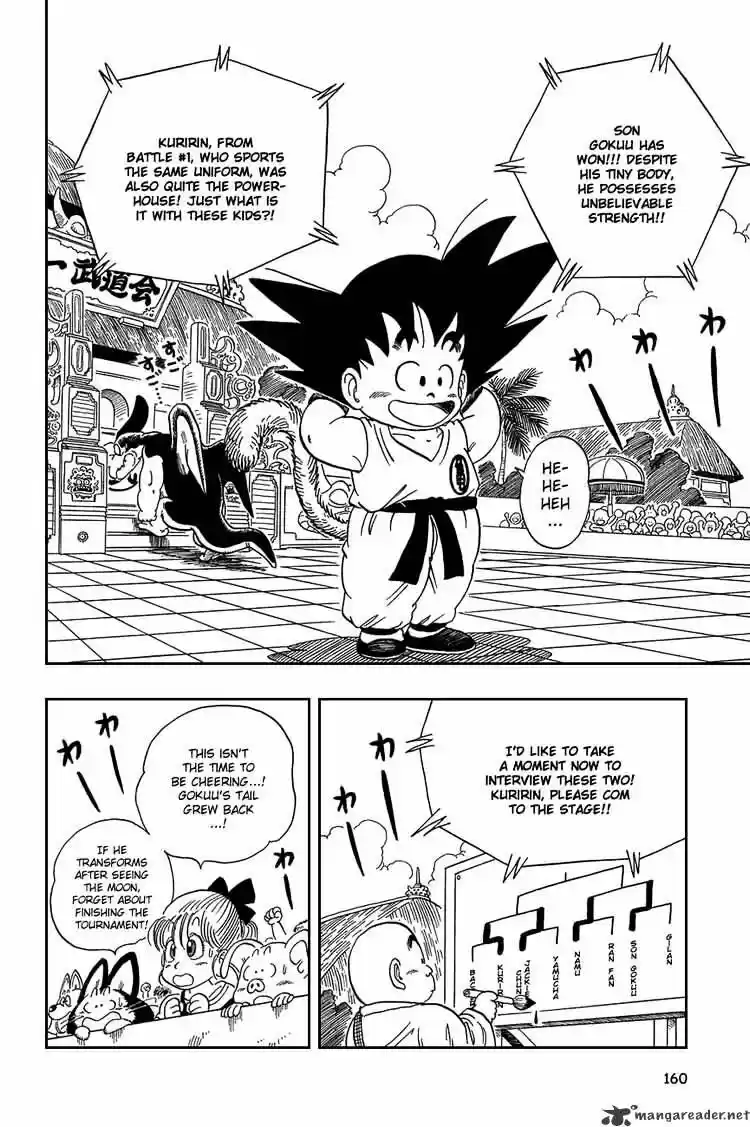 DragonBall Next-Gen ch.041