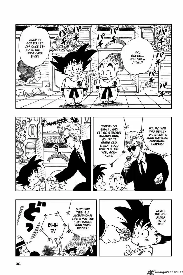 DragonBall Next-Gen ch.041