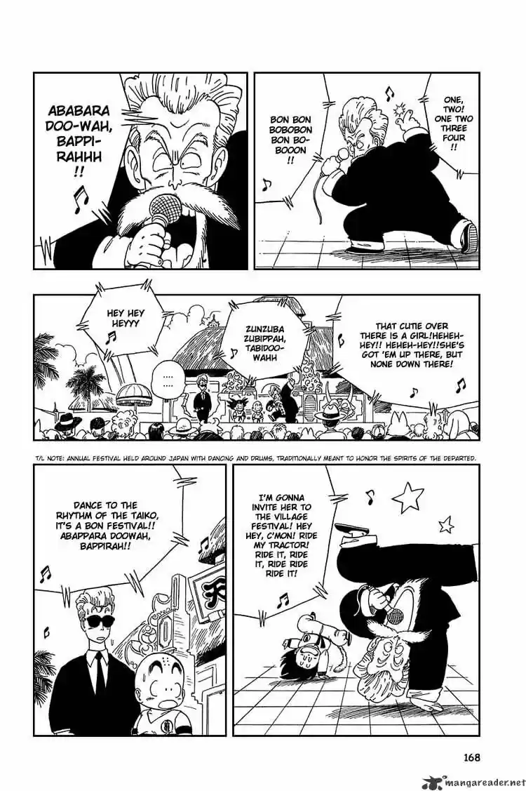 DragonBall Next-Gen ch.041