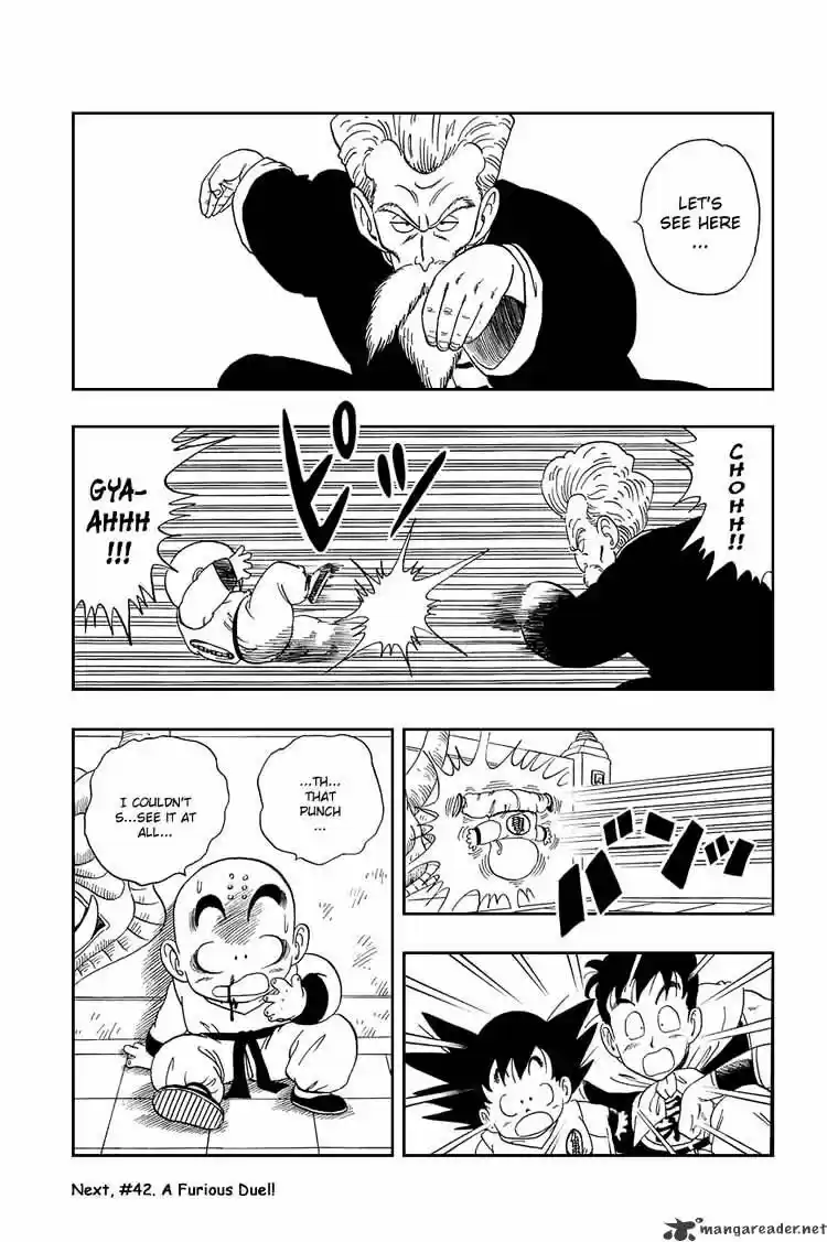 DragonBall Next-Gen ch.041