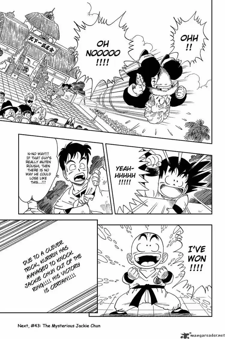 DragonBall Next-Gen ch.042