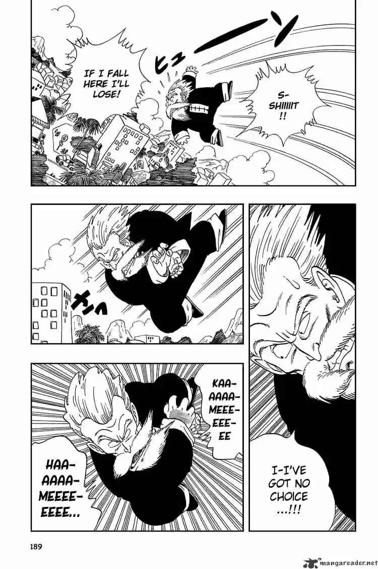 DragonBall Next-Gen ch.043