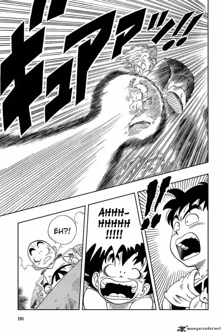 DragonBall Next-Gen ch.043