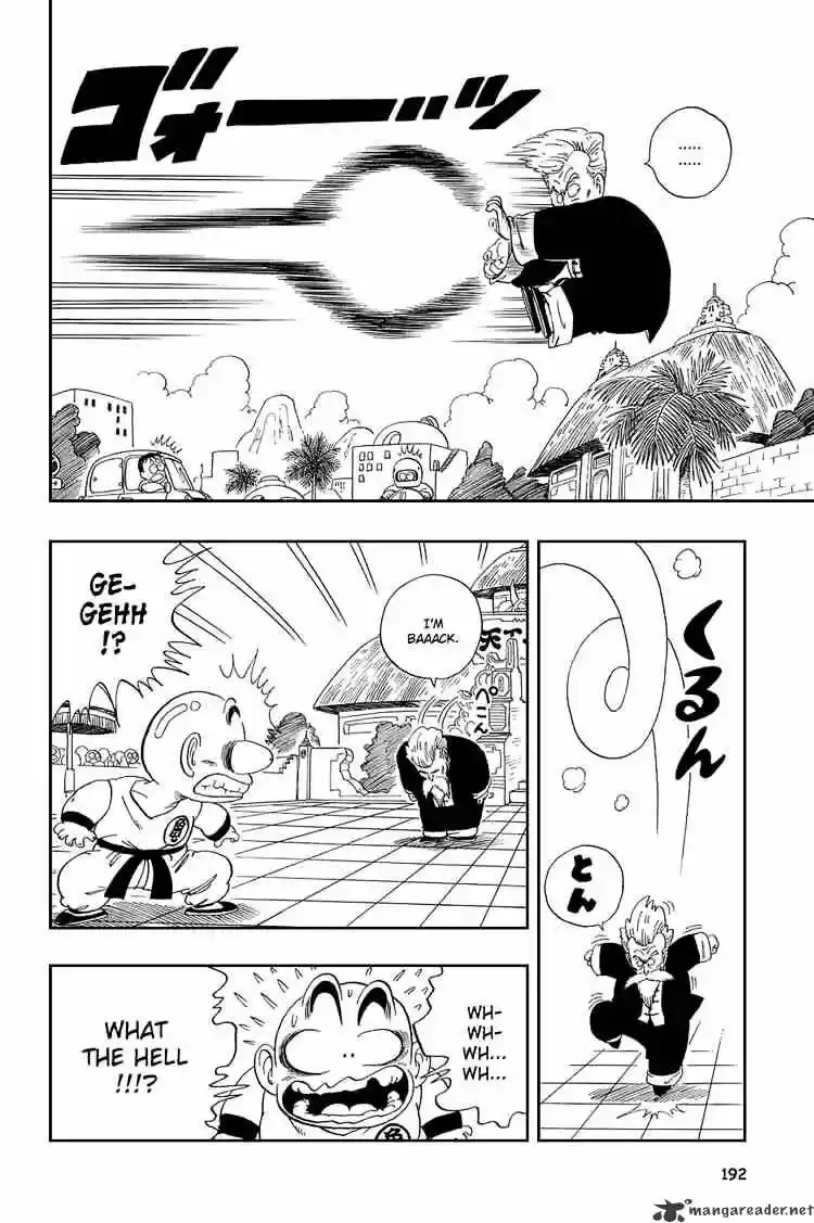 DragonBall Next-Gen ch.043