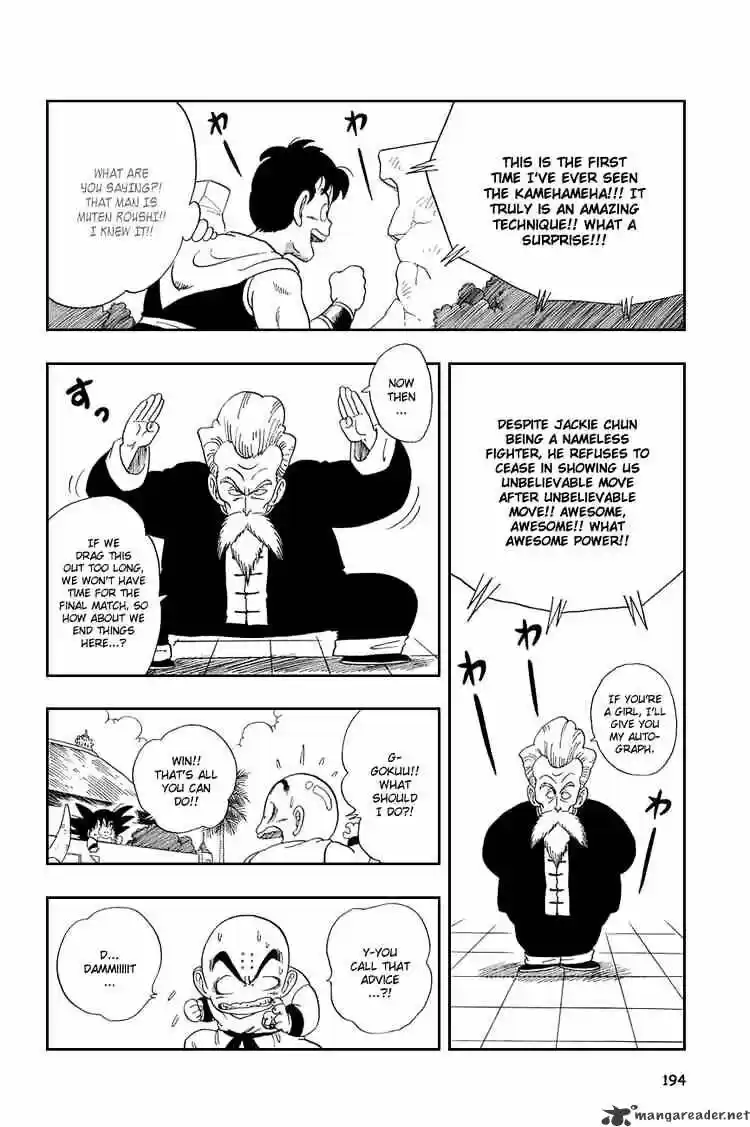 DragonBall Next-Gen ch.043