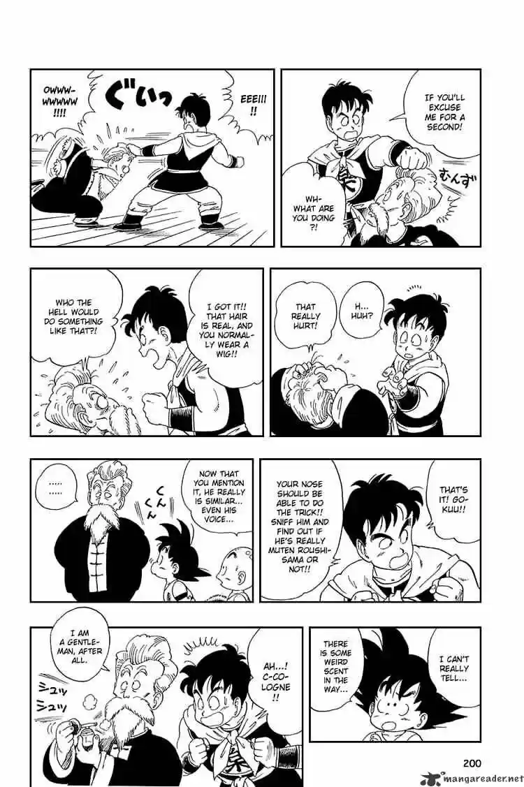 DragonBall Next-Gen ch.043