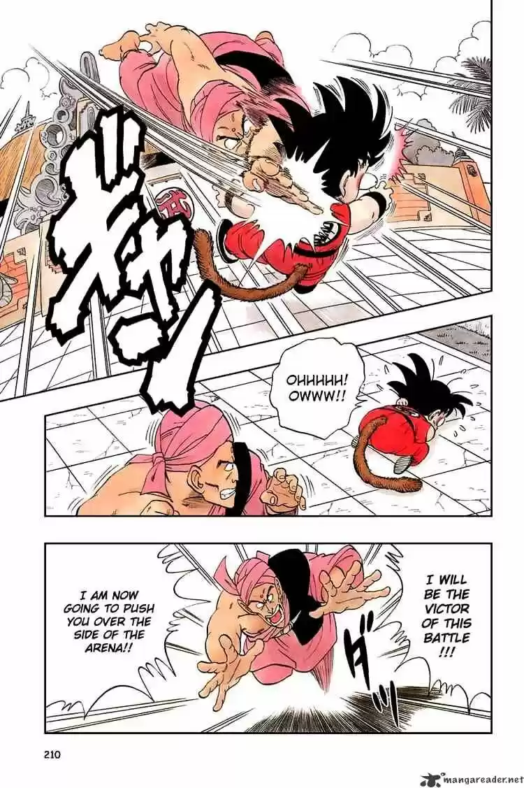 DragonBall Next-Gen ch.044