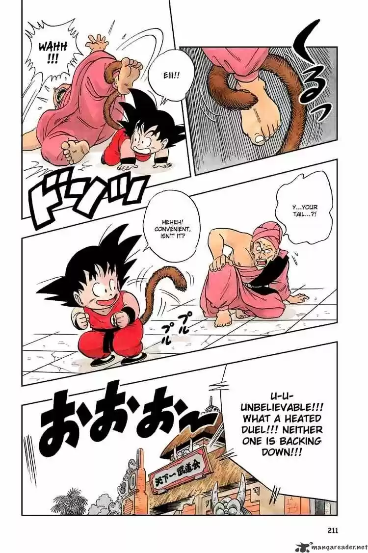 DragonBall Next-Gen ch.044