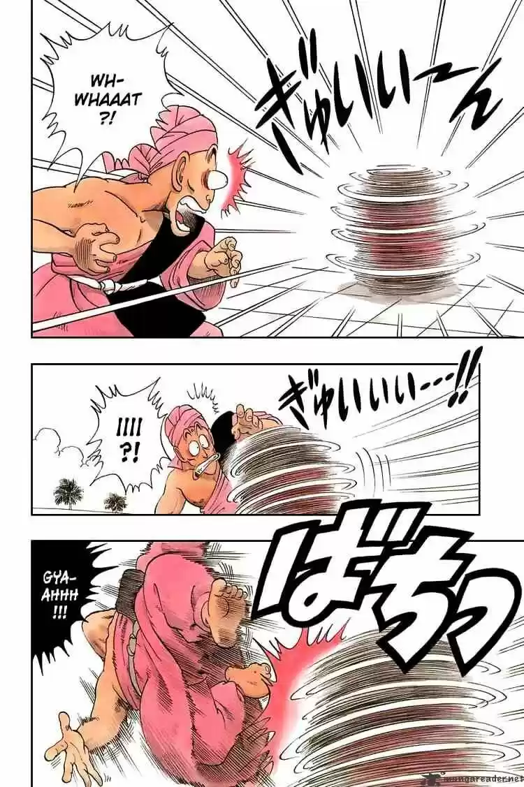 DragonBall Next-Gen ch.044