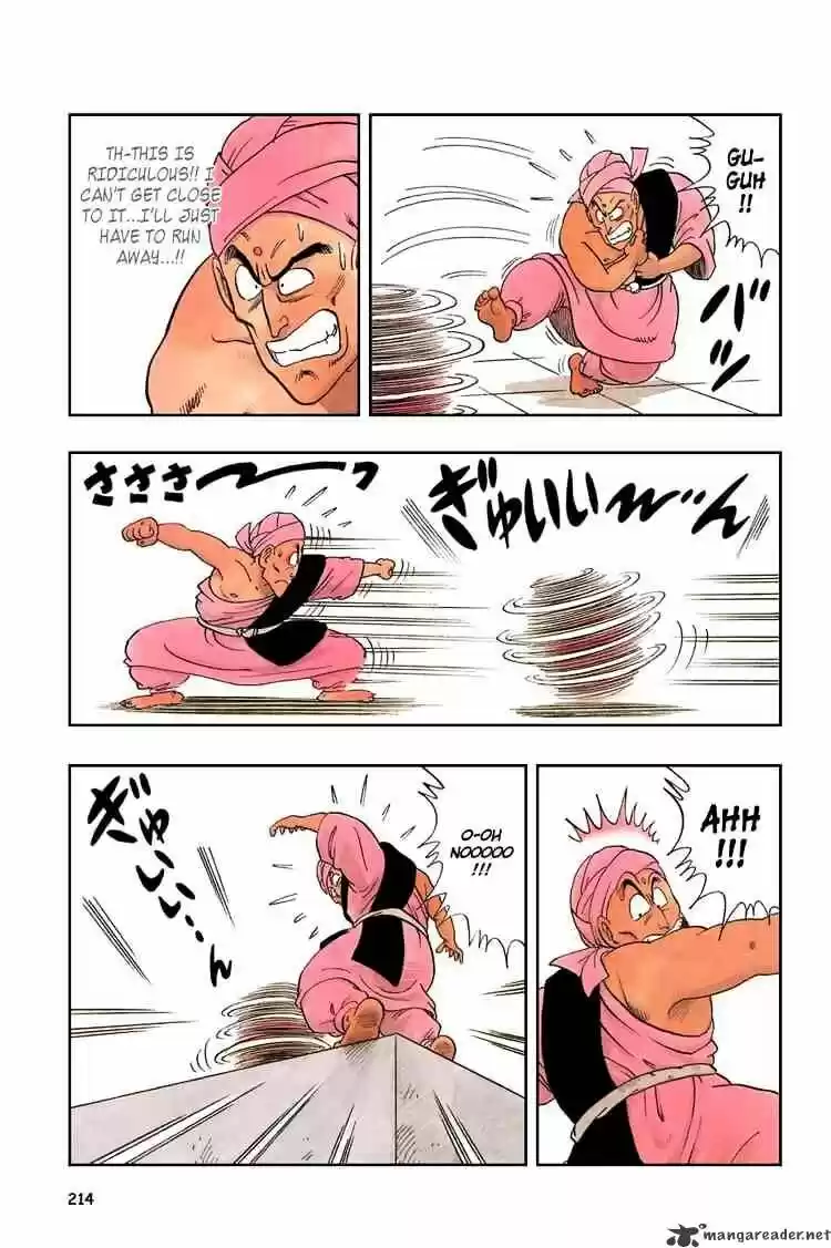 DragonBall Next-Gen ch.044