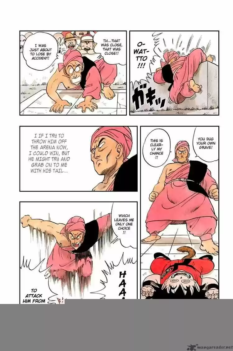 DragonBall Next-Gen ch.044