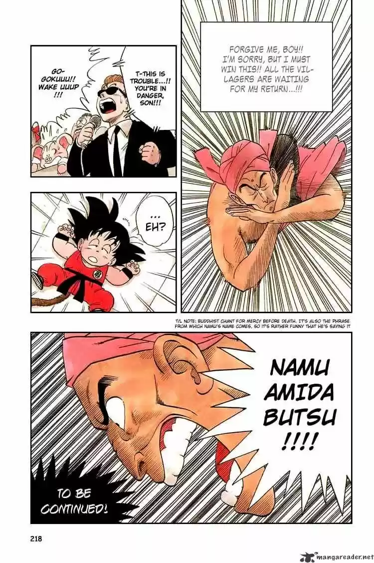 DragonBall Next-Gen ch.044