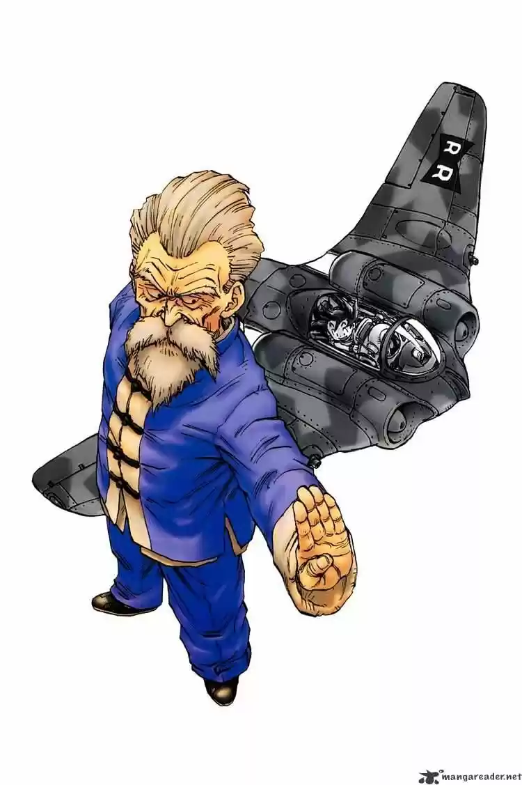 DragonBall Next-Gen ch.045