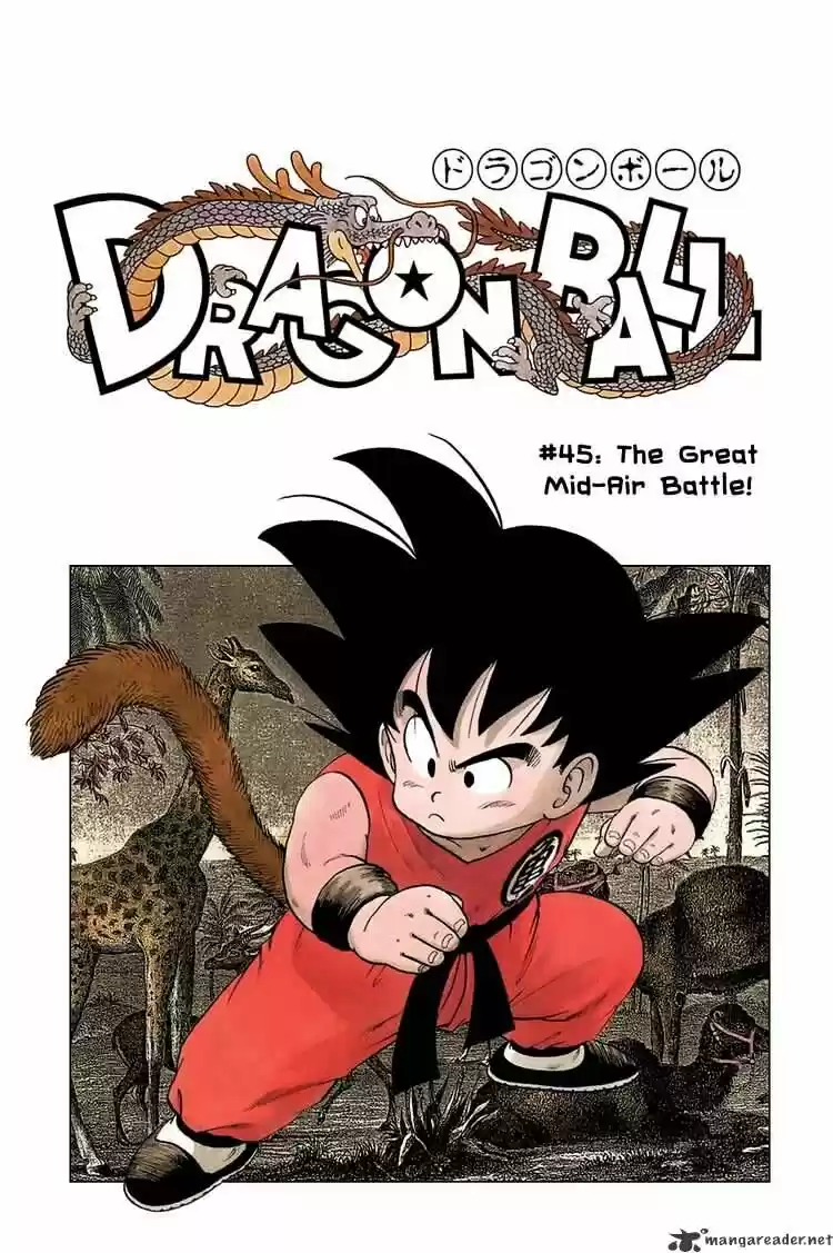 DragonBall Next-Gen ch.045