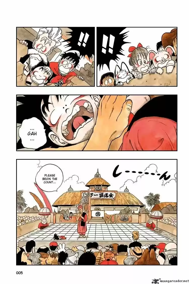 DragonBall Next-Gen ch.045