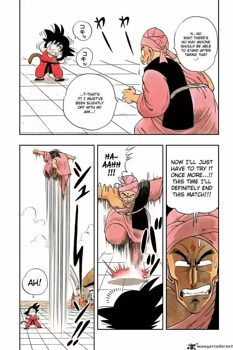 DragonBall Next-Gen ch.045