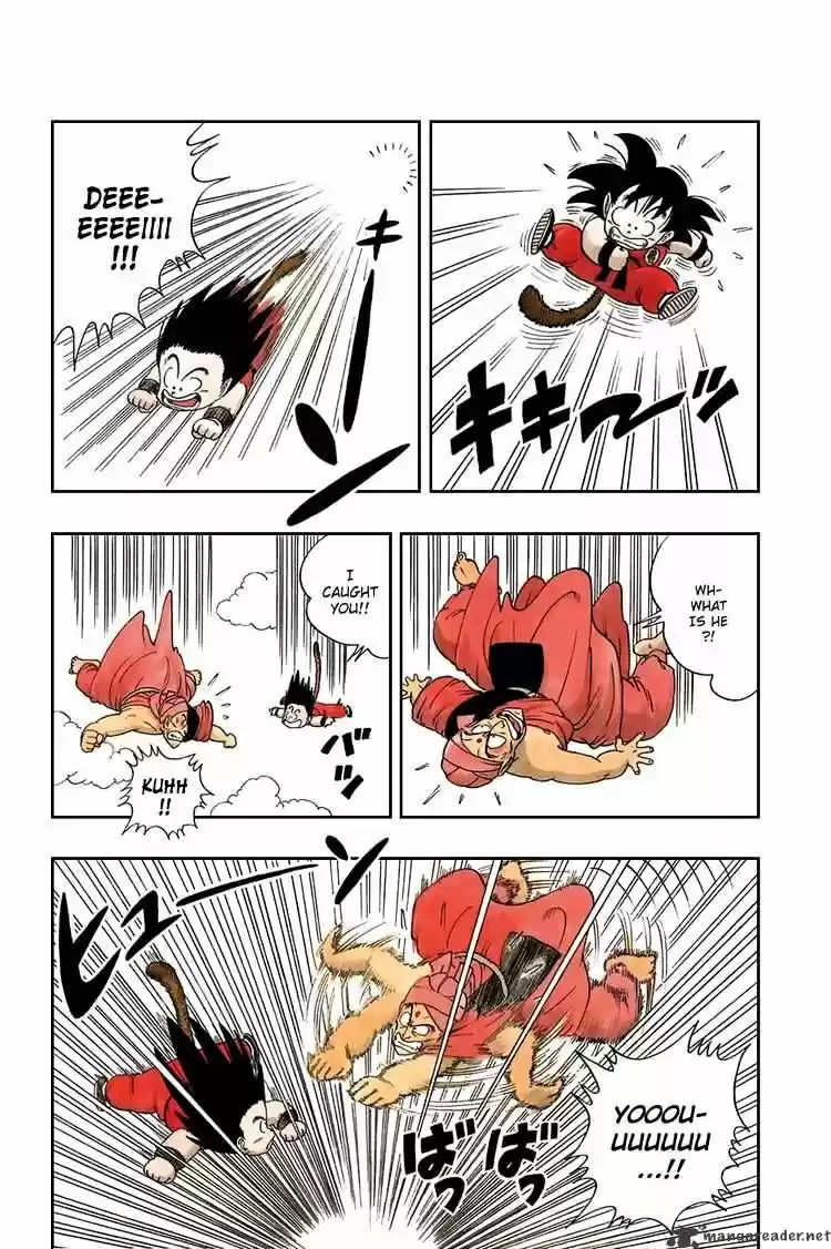 DragonBall Next-Gen ch.045