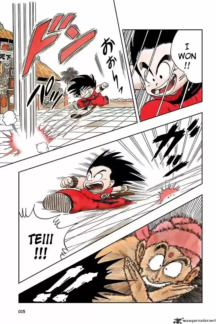 DragonBall Next-Gen ch.045