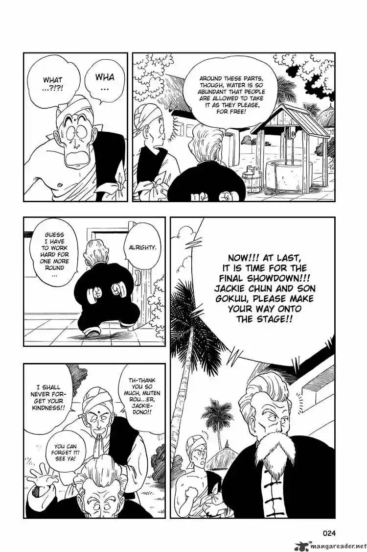 DragonBall Next-Gen ch.046