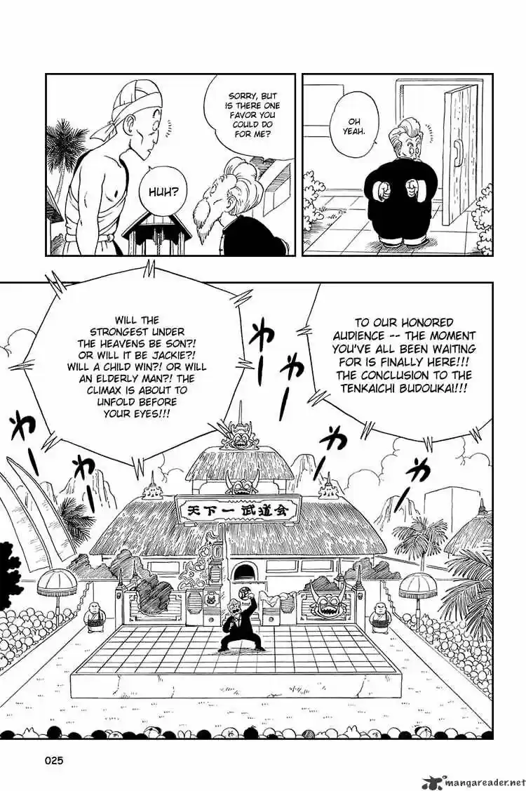 DragonBall Next-Gen ch.046