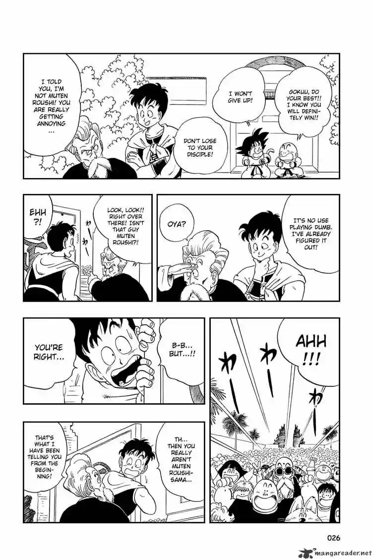 DragonBall Next-Gen ch.046