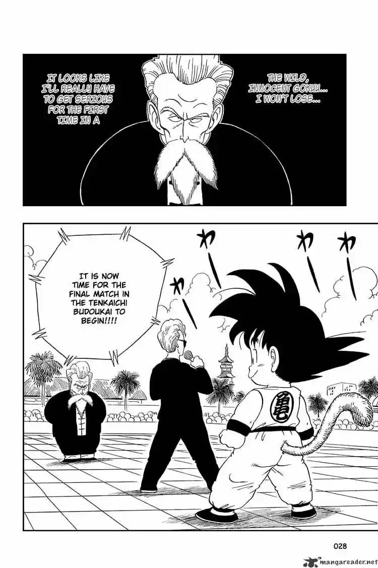 DragonBall Next-Gen ch.046