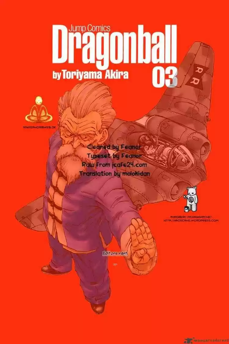 DragonBall Next-Gen ch.046