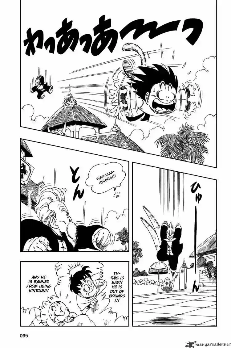 DragonBall Next-Gen ch.047