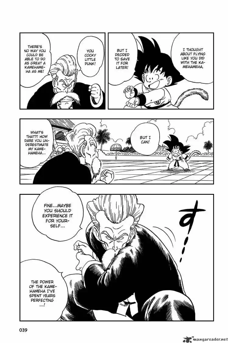 DragonBall Next-Gen ch.047