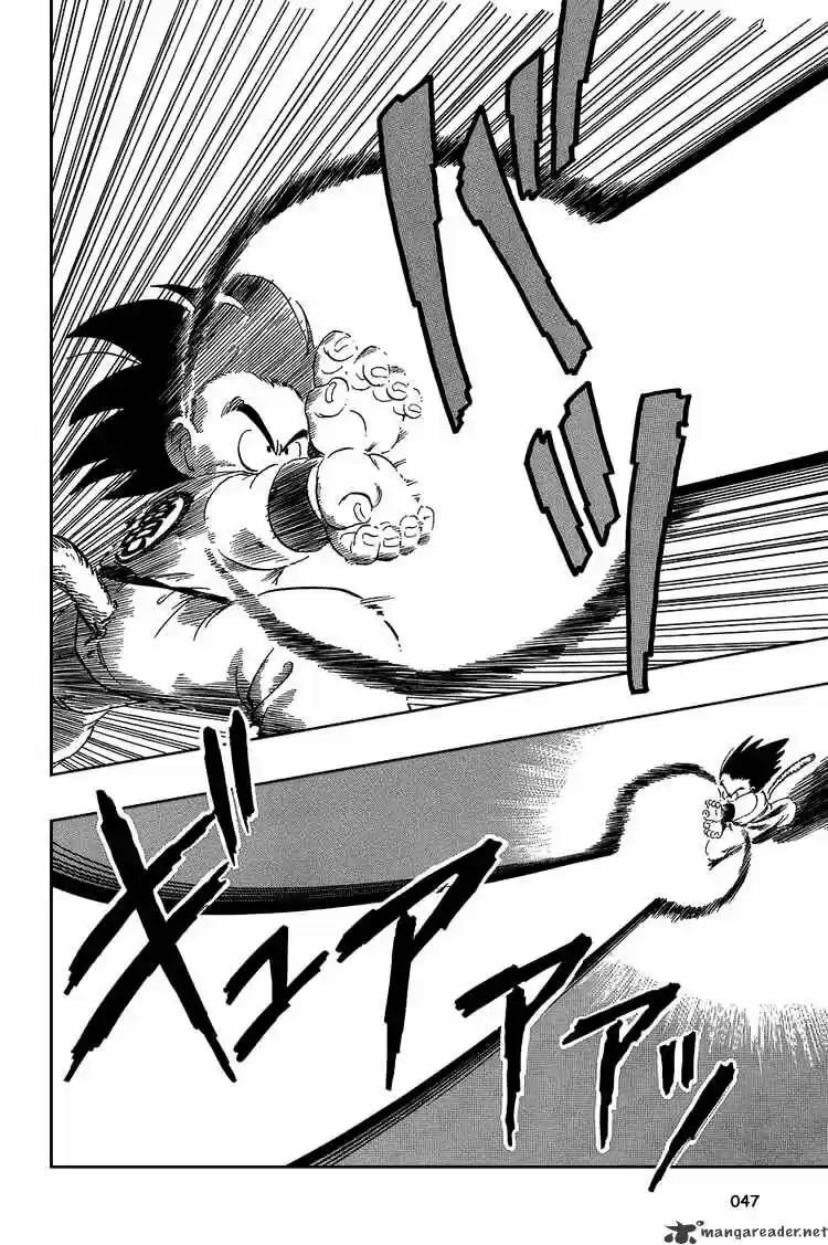 DragonBall Next-Gen ch.047