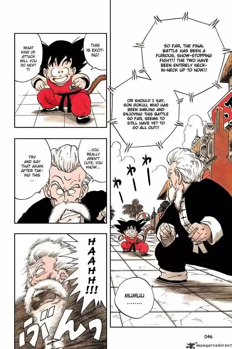 DragonBall Next-Gen ch.048