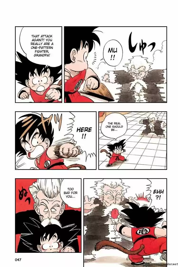 DragonBall Next-Gen ch.048