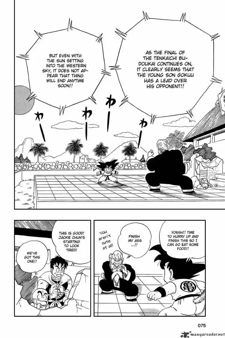 DragonBall Next-Gen ch.050