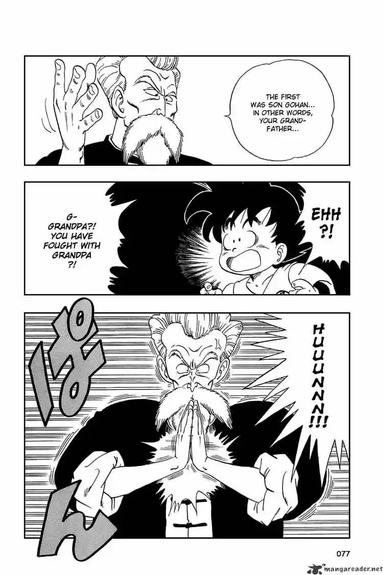 DragonBall Next-Gen ch.050