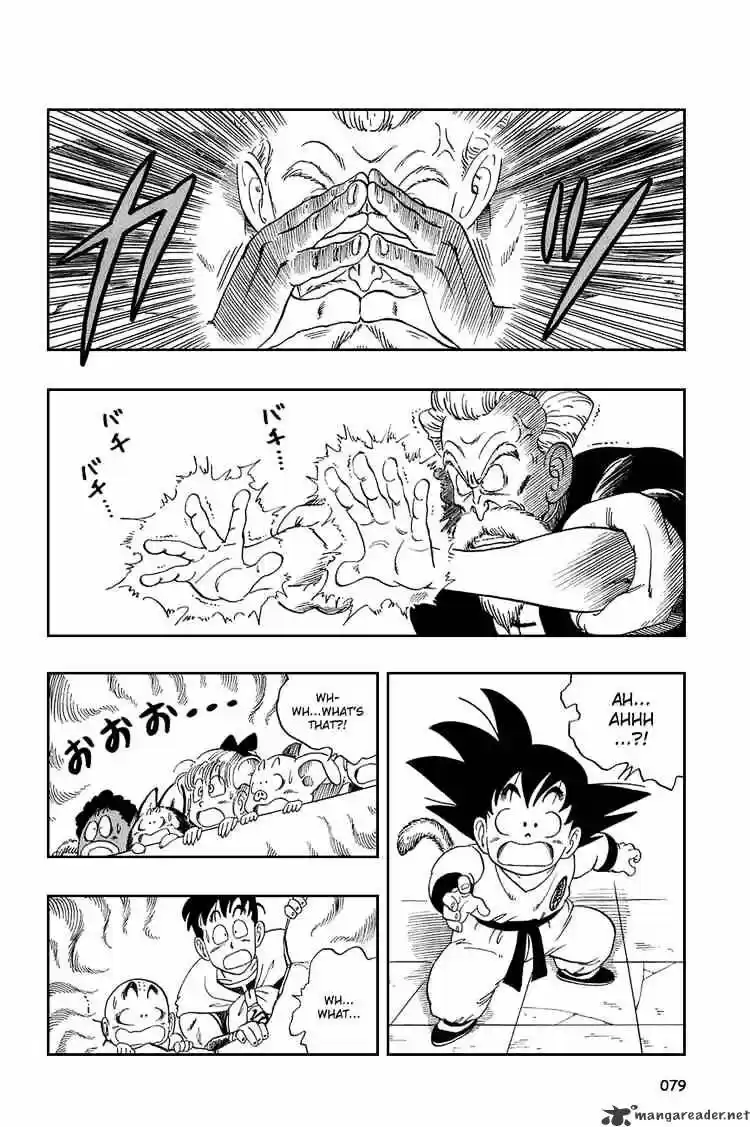 DragonBall Next-Gen ch.050