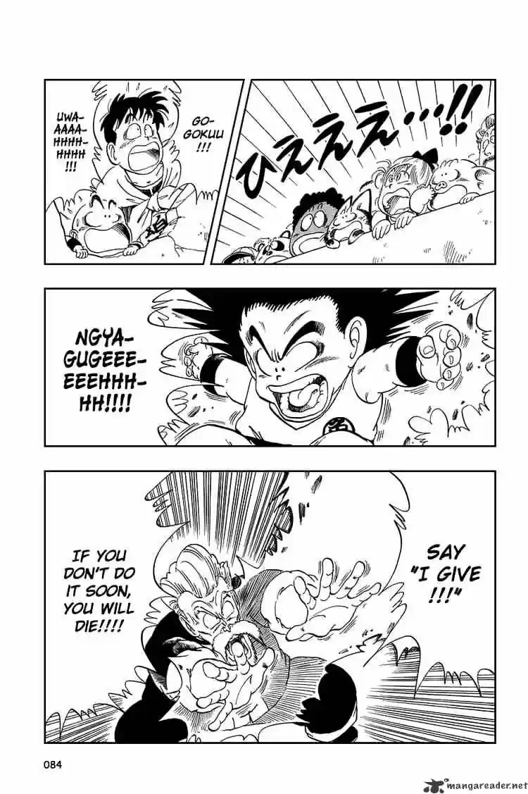 DragonBall Next-Gen ch.050