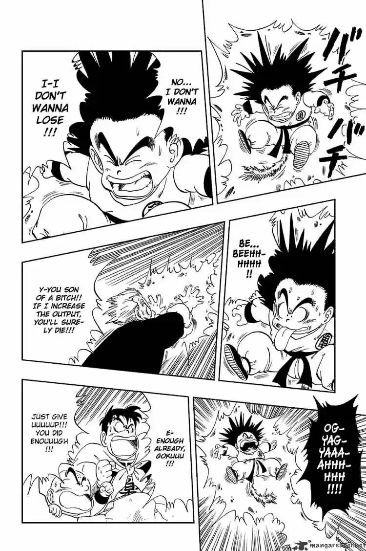 DragonBall Next-Gen ch.050
