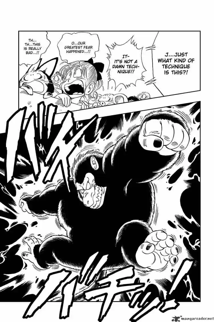 DragonBall Next-Gen ch.051