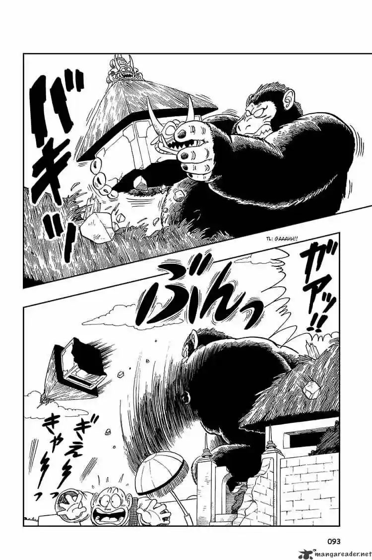 DragonBall Next-Gen ch.051