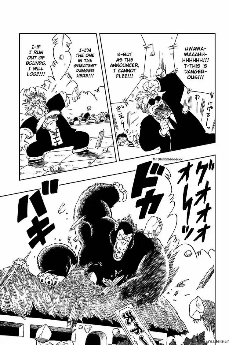 DragonBall Next-Gen ch.051