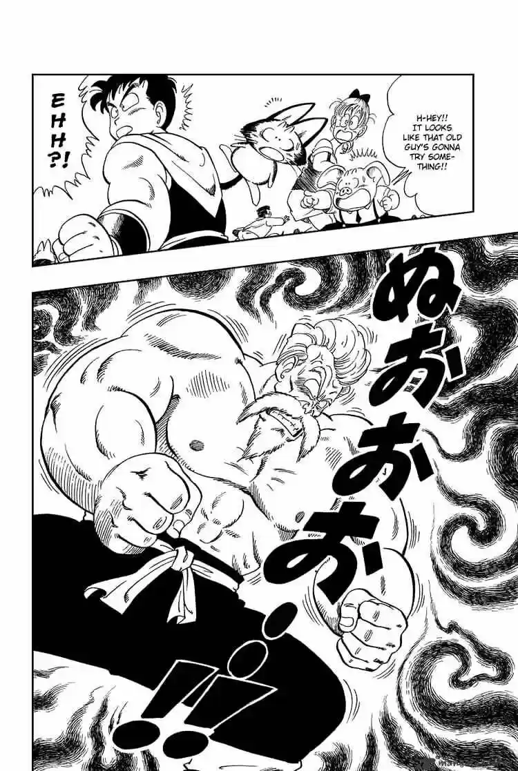 DragonBall Next-Gen ch.051