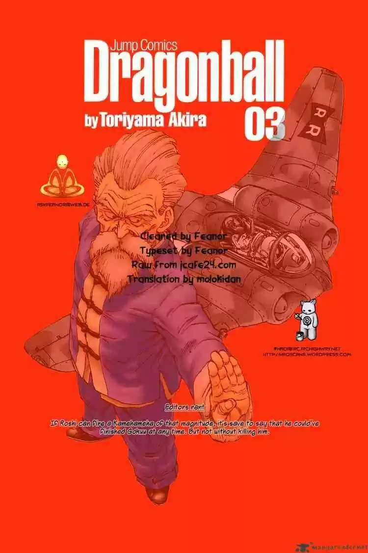 DragonBall Next-Gen ch.051